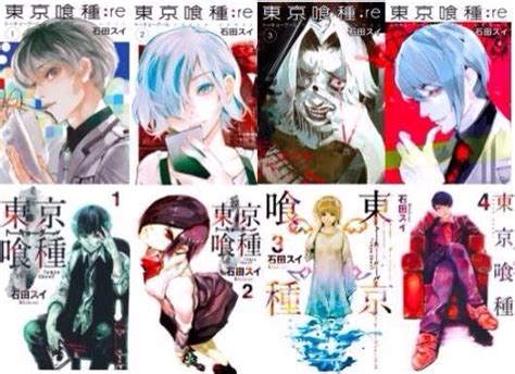 Tokyo ghoul:re (東京喰種(トーキョーグール):re, tōkyō gūru:re) is a tv anime based on the manga of the same name. Tokyo Ghoul cover art | Anime Amino