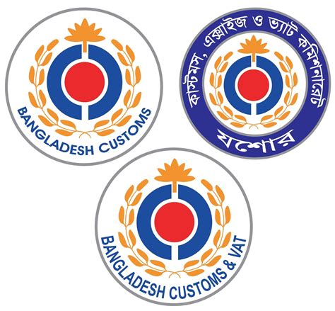 Logo Design Eps Psd Jpeg Png Tif Ai Etc Bangladesh Customs And Vat Logo