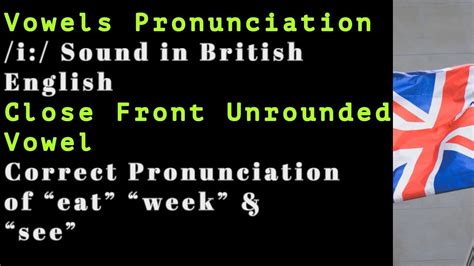 I Sound Pronunciation In British English With Examples Eat Week