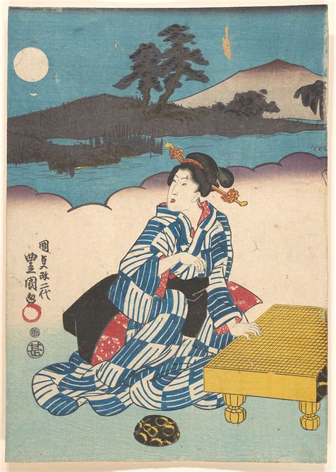 Utagawa Kunisada Print Japan Edo Period The
