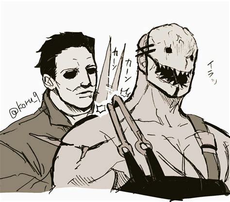 Dead By Daylight Dbd Michael Myers The Shape The Trapper Pixiv Credits For The Artist