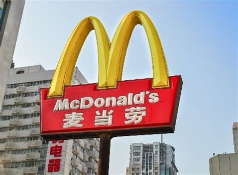 Definitely a boring, nondescript brand name. 15 Chinese Brand Names That Smart Shoppers Must Know