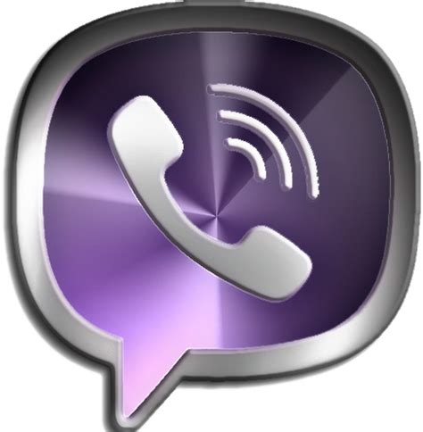 Viber Icon Png Viber Png Download Image Viber 3d Icon Png 371892