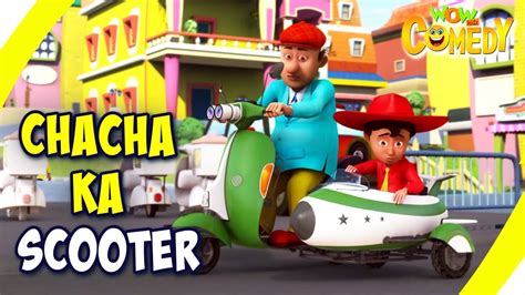Chacha Bhatija In Hindi Ep106 Chacha Ka Scooter Funny Videos For