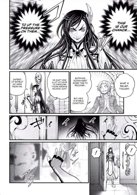 Record Of Ragnarok Manga Chapter 1 - KellenCarolina