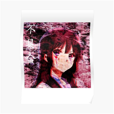 Glitch Sad Japanese Anime Aesthetic Poster For Sale By Poserboy