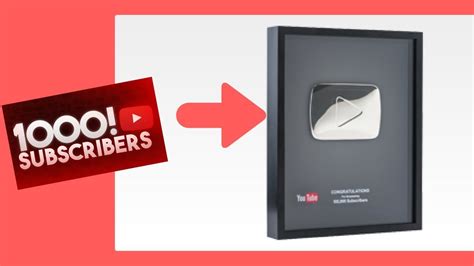 How To Get A Silver Play Button With 1000 Subscribers 2018 Youtube