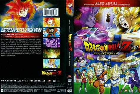 Mar 28, 2021 · these first two dlcs tackled the events of the canon dragon ball z movies, those being battle of gods and resurrection f, while the upcoming dlc 3 is showing off future trunks' story based on the. COVERS.BOX.SK ::: Dragon Ball Z:Battle Of Gods - high quality DVD / Blueray / Movie