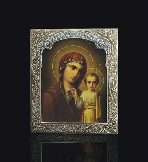 A Parcel Gilt Silver Icon Of The Mother Of God Of Kazan Mark Of