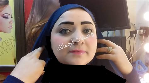 أسهل طريقة لعمل الحواجب المرفوعة بدون أزاله شعر منها روعه تجعلك تبدو أصغر بالعمر Youtube