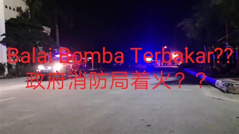 We did not find results for: 994 Balai Bomba Terbakar?? - YouTube