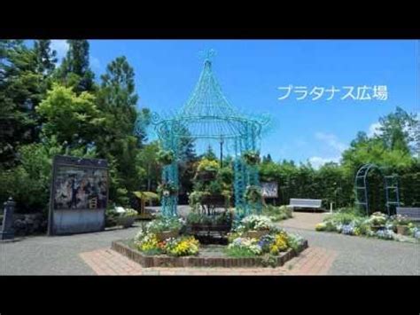 ガーデンミュージアム比叡 - YouTube