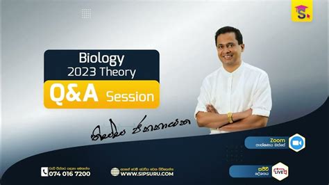 Biology 2023 Qanda Session Tissa Jananayake Youtube