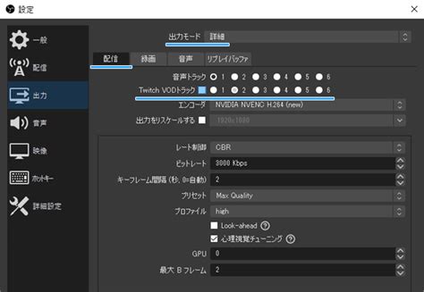 デジモン ワールド リ デジタイズ デコード プログラム ニュース