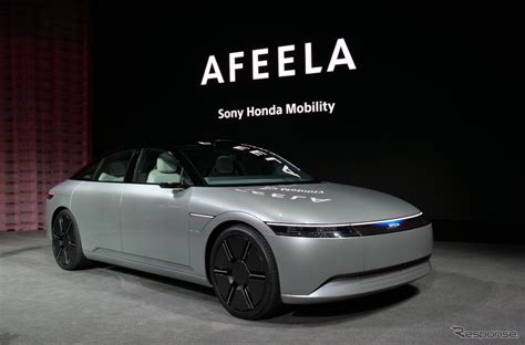 ソニー・ホンダモビリティが Afeela でめざす新たなモビリティ像とは？ 川西社長に聞いたces 2023 レスポンス