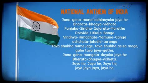 The National Anthem Of India Known As Jana Gana Mana Was Written By