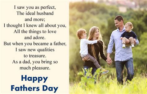 Happy fathers day to my ex husband. 7 Fathers Day Poems From Wife (With images) | Love poems ...