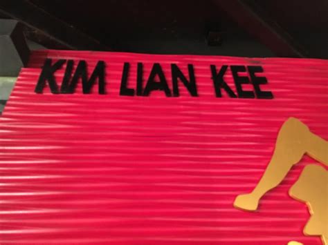Its is strange to say that although i am a local here, i have yet to try this hokkien mee from kim lian kee before. Kim Lian Kee Hokkien Mee - Kuala Lumpur - Travel is my ...