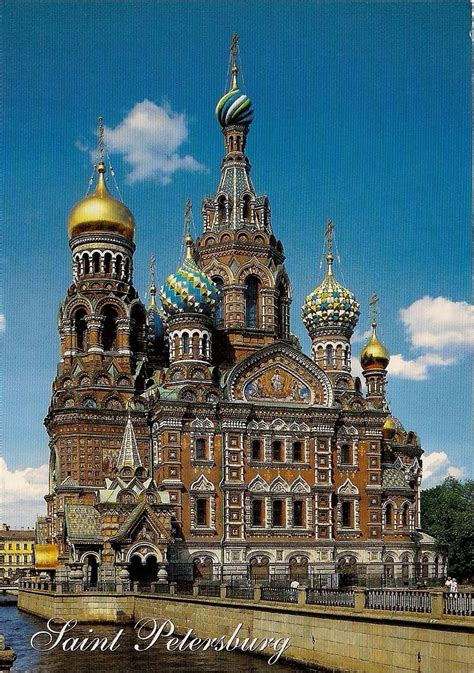 My Unesco Whs Postcards Collection Russia Historic