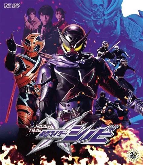 Kamen Rider ZI O Spin Off Series Rider Time Shinobi Blu Ray And DVD Collection Revealed