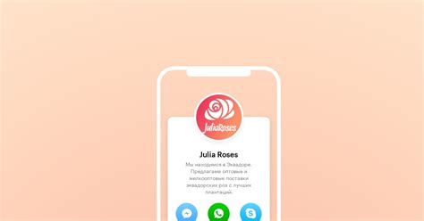 Julia Roses