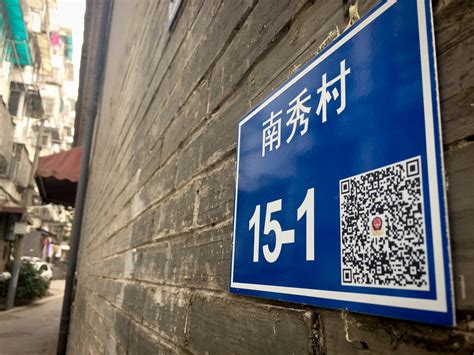Configure your defaults (like image size, default writer etc.) support for multiple configurations and injection via aliases; The false start of QR codes in the West versus China ...