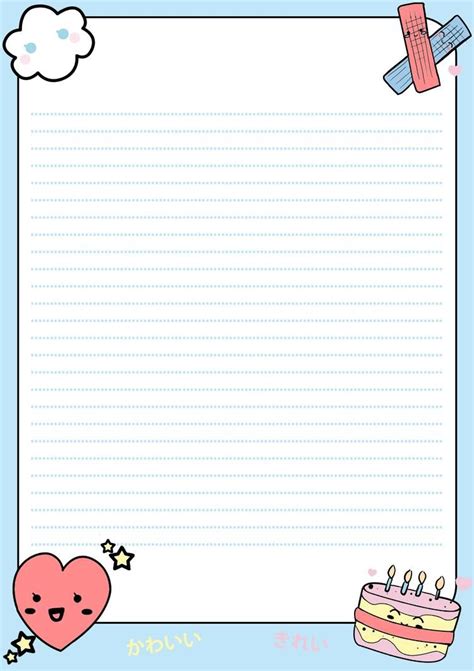 Cute Printable Notes Template Customize And Print