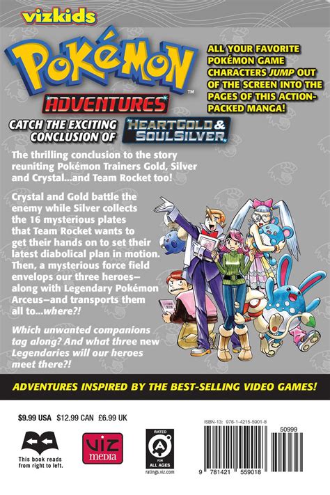 Pokémon Adventures Heartgold And Soulsilver Vol 2 Book By Hidenori Kusaka Satoshi Yamamoto