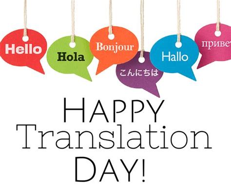 International Translation Day Honoring Our Translators