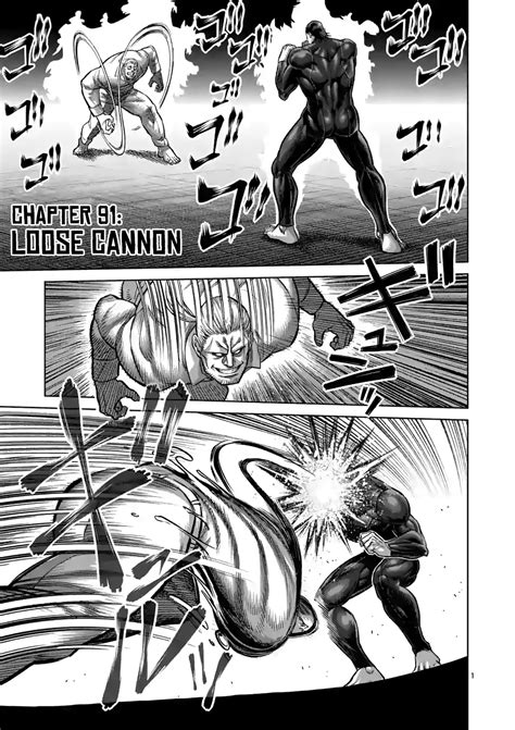 Kengan Omega Chapter 91 Loose Cannon Kengan Ashura Manga Online