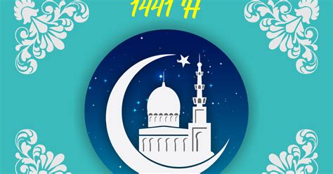 Diturunkannya alquran pada bulan ramadhan ini menjadi bukti nyata atas kemuliaan dan keutamaan bulan. MARHABAN YA RAMADHAN - HIMATANSI FEB UMS
