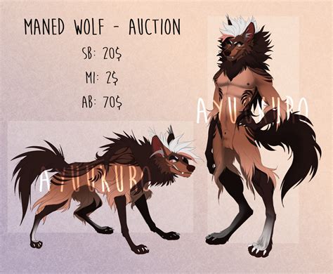 Maned Wolf Auction Closed By Ayuuadopts On Deviantart