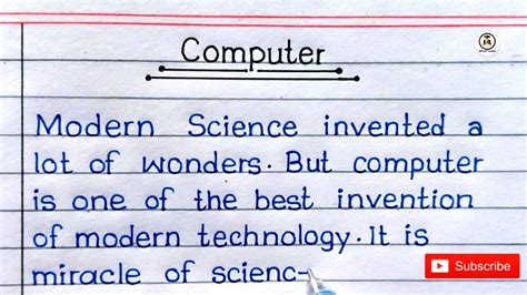 Essay On Computer In English Computer Essay In English Youtube