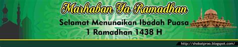 Spanduk Ramadhan 1438 H Cdr Shobat It