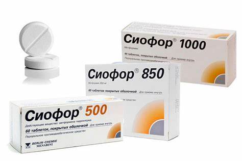 Сиофор 500 диета Сиофор: средство для похудения или сильный препарат для лечения диабета? Сиофор: средство для похудения или сильный препарат для лечения диабета? Сиофор 500 диета