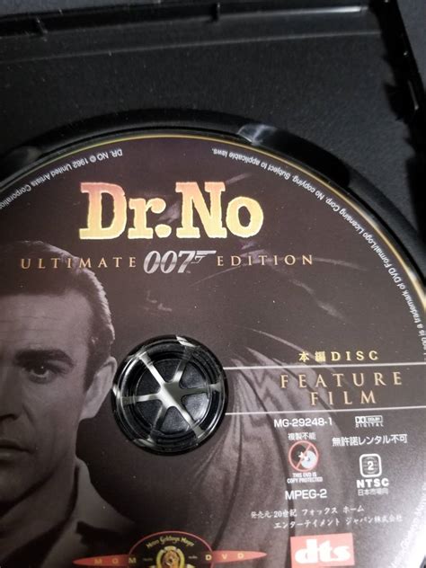 ヤフオク Dvd 007 Drno 007ドクター・ノオ Ultimate Ed