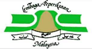 Kebutuhan desain logo yang dibutuhkan oleh rezim_hamra. Pra-U@SMART: Pendaftaran SPM, SPMU Calon Persendirian 2012