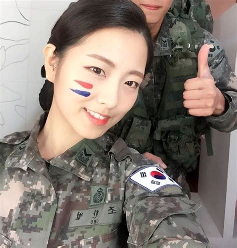Korean Female Soldier