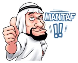 Pin di Stiker