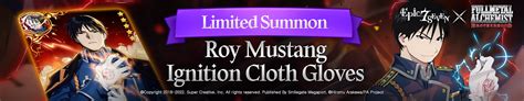 Roy Mustang Ignition Cloth Gloves Limited Drop Rate Up