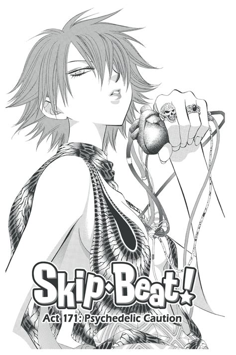 Skip Beat Manga Volume 29 Crunchyroll Store