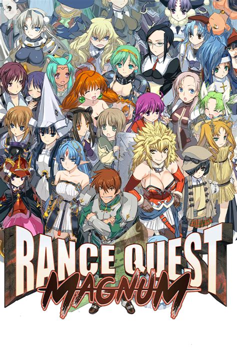 rance quest magnum kagura games