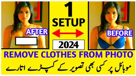 How To Remove Clothes From Photo Remove Clothes From Pictures Cloth