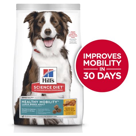 Buy Hills Science Diet Adult Healthy Mobility Large Breed Dry Dog Food