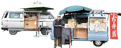 ヘルプ 安全フィルター 利用規約 プライバシー コミュニティガイドライン 著作権. 学生用施設 | 学生生活 | 埼玉工業大学