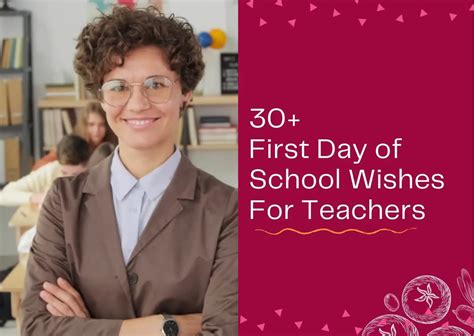 30 First Day Of School Wishes For Teachers Wishesly