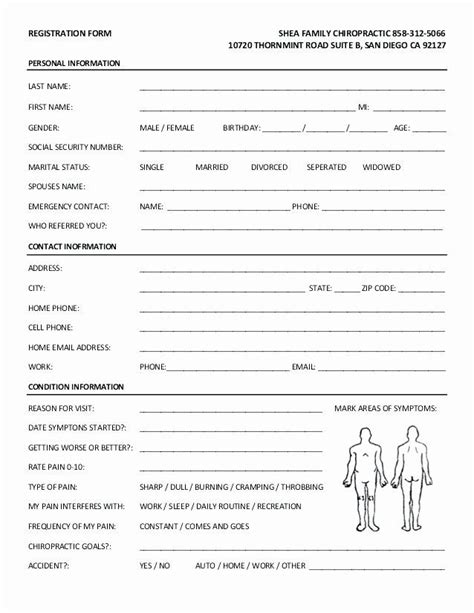 Patient Intake Form Template Free