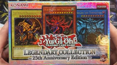 Yu Gi Oh Legendary Collection 25th Anniversary Edition Unboxing Youtube