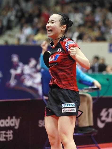 She won a bronze medal in the women's team event at the 2016 summer olympics when she was 15 yea. 伊藤美誠が初V 卓球の荻村杯ジャパン・オープン - フォト ...