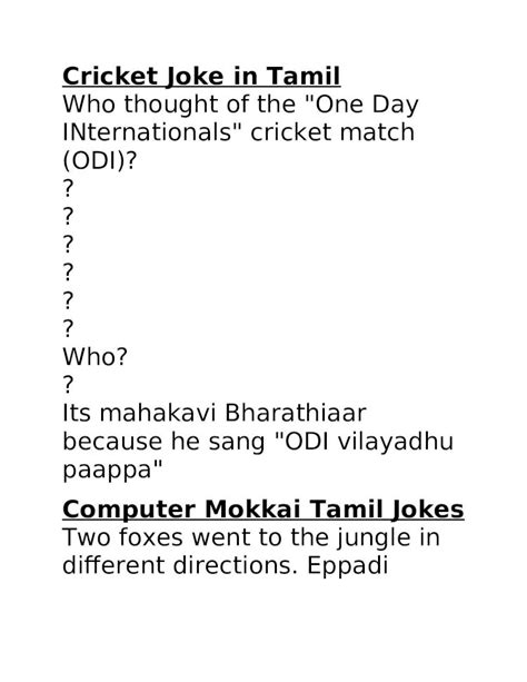Docx Tamil Sms Jokes Dokumentips